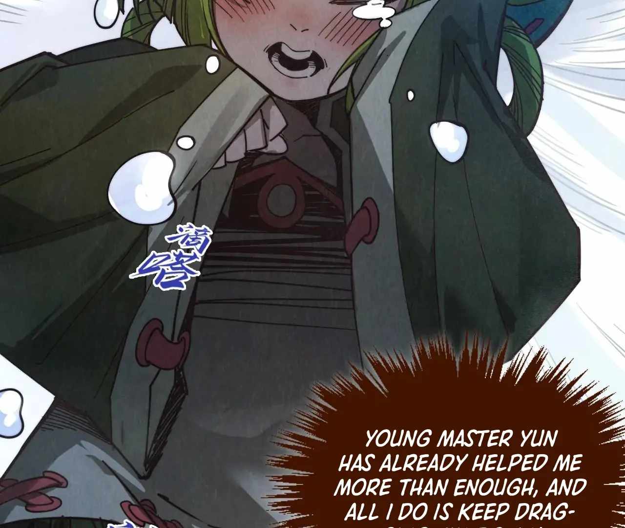 The Eternal Supreme Chapter 413 11